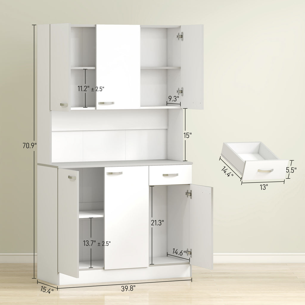 71" Kitchen Pantry Cabinet